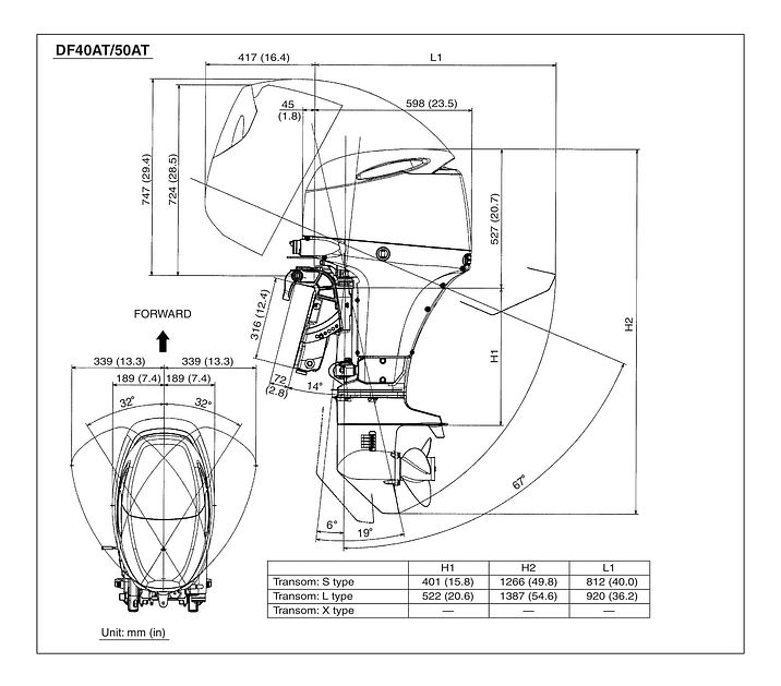 мотор лодочный Suzuki DF50ATS (2013 год выпуска)