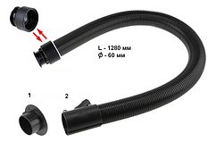 Гофра кабель-трассы с адаптером DF150-300 (6730093J00)
